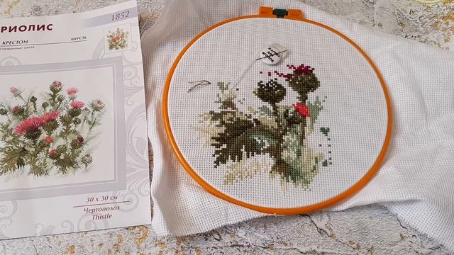 041. Вышивка крестом. Продвижения за неделю. смотреть онлайн