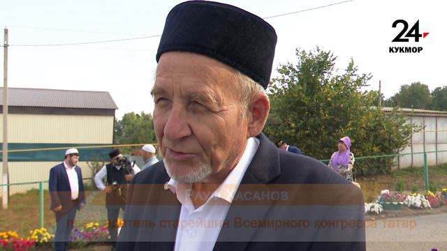 Маскаринские чтения смотреть онлайн