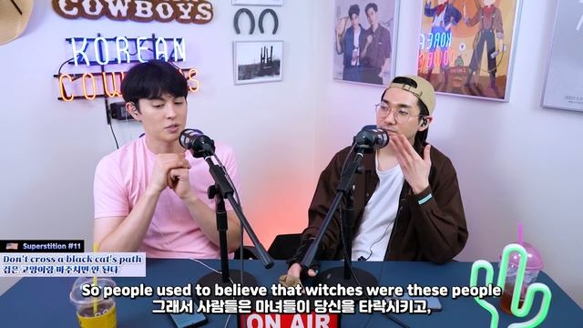 SUPERSTITIONS IN AMERICA & KOREA | KOREAN COWBOYS PODCAST S2E8 смотреть онлайн