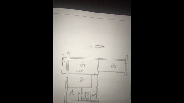 Продам 3 комн. квартиру пер. Медицинский, дом 35 смотреть онлайн