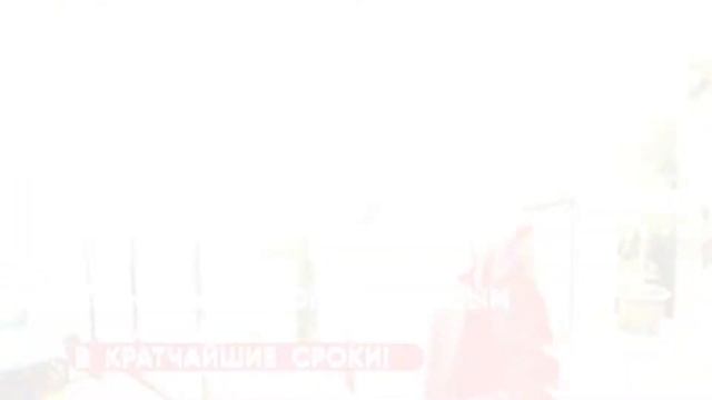 Курс обучения "Учитель физической культуры" смотреть онлайн