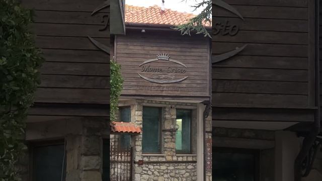 Финальные аккорды дня в Несебре смотреть онлайн