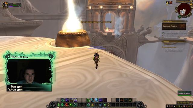 ЛАЙФХАК ПРИ ПОЛУЧЕНИИ ДРАКОНА СЕВЕРНОГО ВЕТРА смотреть онлайн