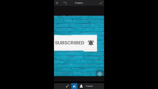 ?✨КАК СДЕЛАТЬ ИНТРО НА IOS БЕСПЛАТНО ?✨ смотреть онлайн