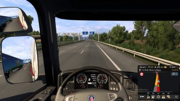 Euro Track Simulator #4.