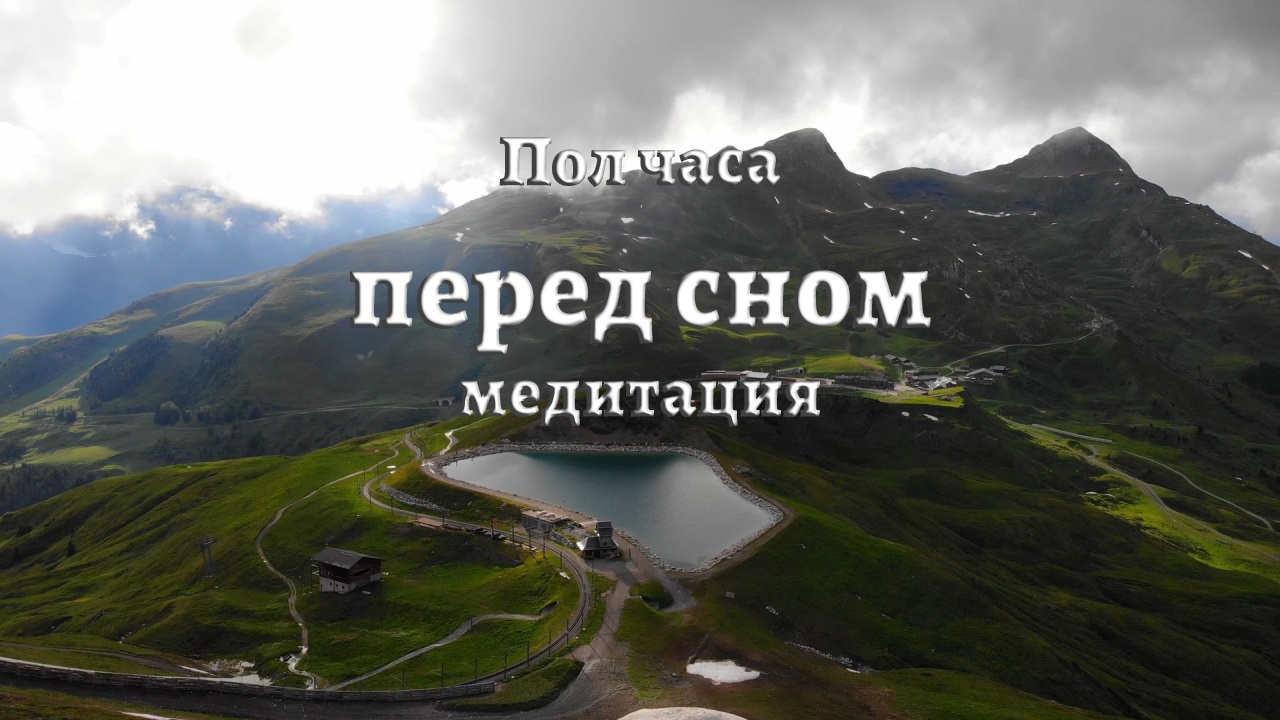 Спокойная музыка для снятия стресса relaxing piano | Терапии снятия стресса смотреть онлайн