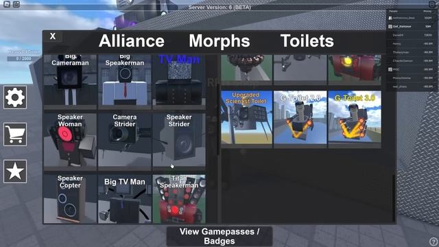 NEW TOILET DEFENSE ULTRA SNEAK PEAK SPOTLIGHT! - SKIBIDI TOILET ROBLOX смотреть онлайн