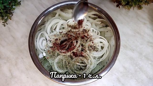 Неимоверная вкуснятина! Вкуснее любого хлеба!❤ Фокачча с луком и сыром сулугуни! смотреть онлайн