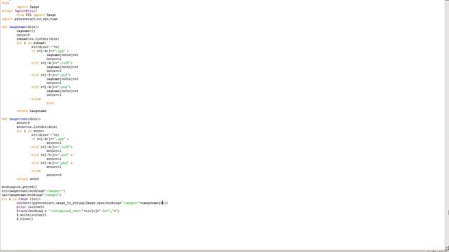 2 Python tutorial: Making Simple OCR program PART II adding automation смотреть онлайн