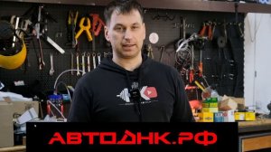 БОЛЬШОЙ ТЕСТ масляных фильтров в лаборатории.