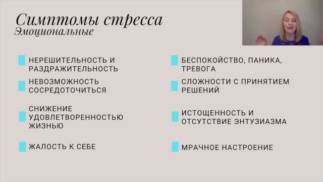 Мастер-класс смотреть онлайн