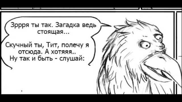 Warhammer 40 000 comic dub story "Пророчество" / #wh40k #warhammer смотреть онлайн