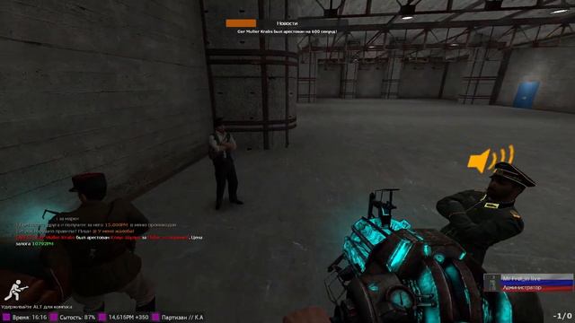 WW2 RP #2 (CLOUD GAMING) смотреть онлайн