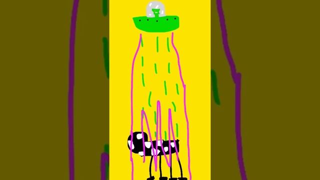 Пришельцы похитили корову мультик #shorts #анимация #мультики #пришельцы