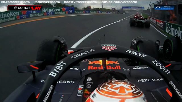 Ферстаппен выезжает - 3 тренировка Нидерланды 2024
255 просмотров4 минуты назад смотреть онлайн