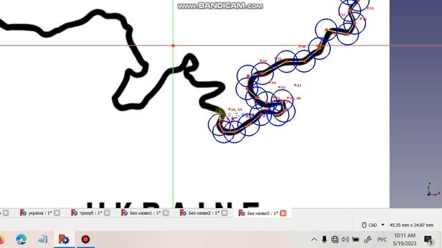 Модель з малюнка во Freecad. Україна смотреть онлайн