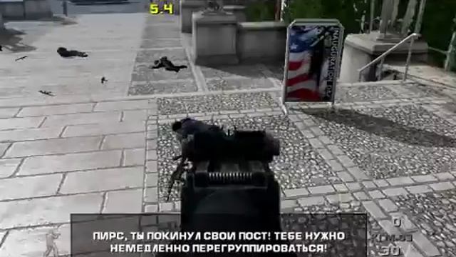 Прохождение игры Sekret Service.avi смотреть онлайн