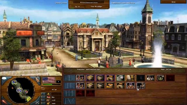 Age of Empires III - The WarChiefs №9/1 (дикий запад) смотреть онлайн