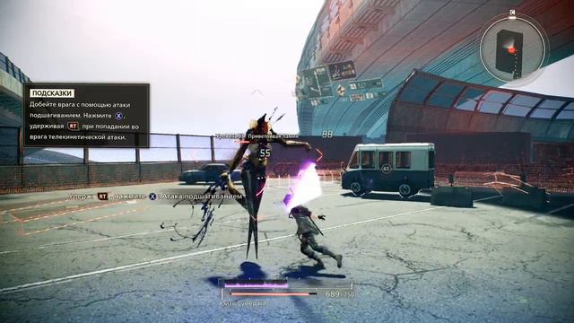 Scarlet Nexus Xbox Series S Геймплей 60 FPS смотреть онлайн