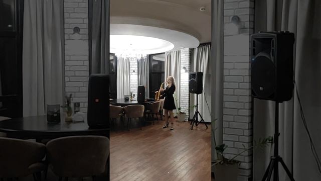 Любовь-река А-студио (saxophone cover 🎷) смотреть онлайн