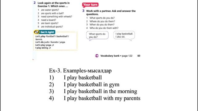 Sports for all. 5 Grade смотреть онлайн