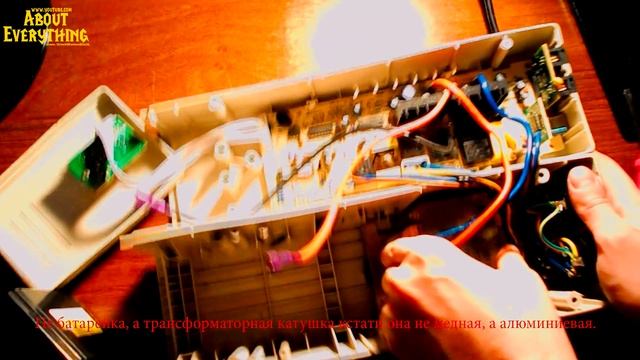 Мои находки 2 ибп смотреть онлайн