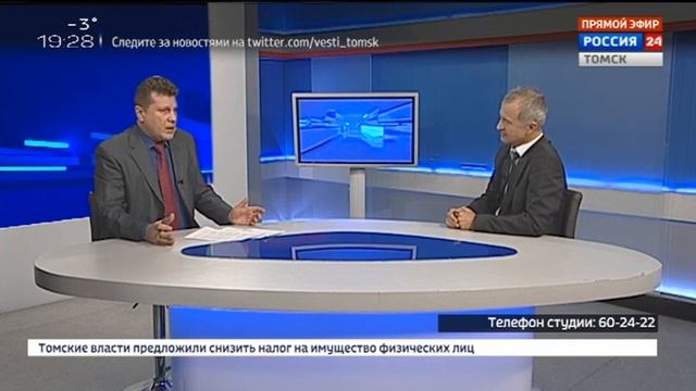 Интервью. Константин Беляков, проректор по инновационной деятельности НИ ТГУ смотреть онлайн