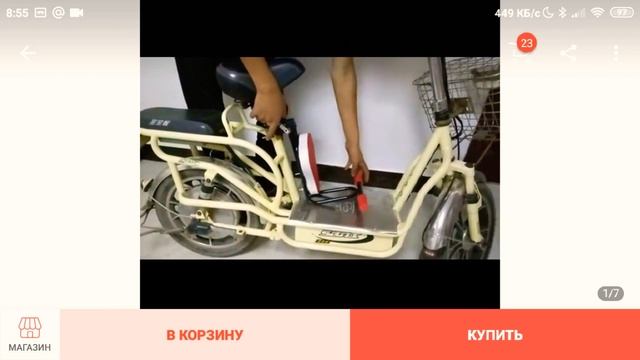 29 июля 2019 г. смотреть онлайн