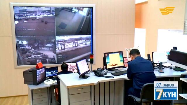 По новым правилам