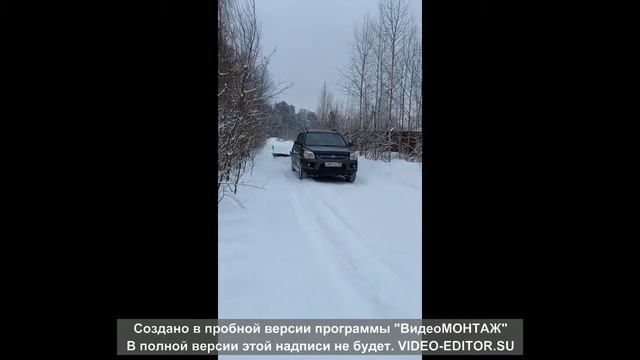 отвал на фаркоп 304 смотреть онлайн