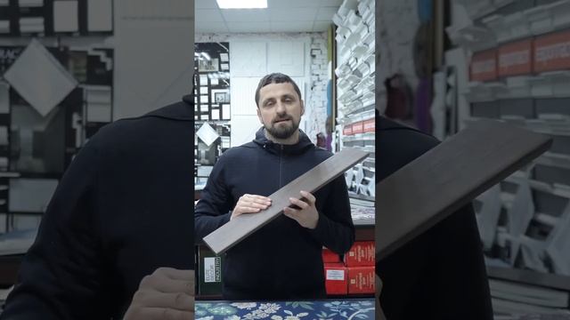 Забор из террасной доски #shorts смотреть онлайн