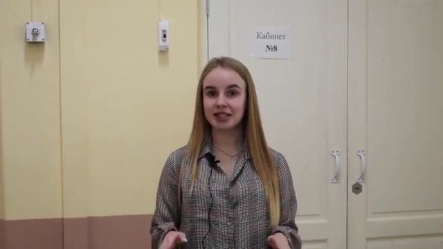 Знакомство с лицеем смотреть онлайн