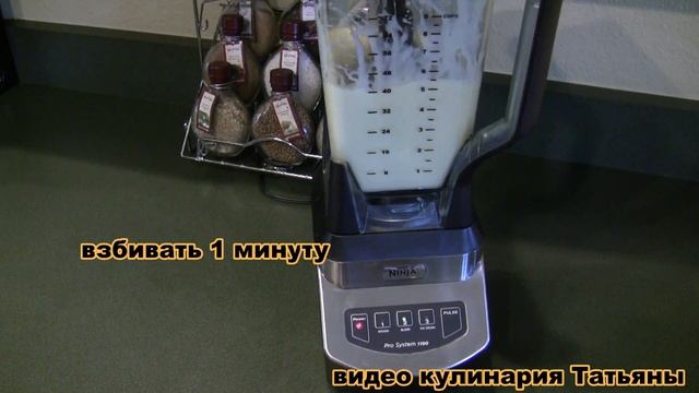 ФЛАН или КРЕМ-КАРАМЕЛЬ! Flan Creme Caramel