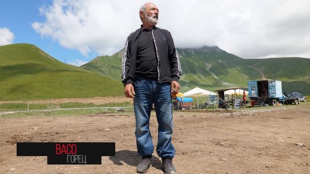 Что произошло с Грузией после Саакашвили ожидание и реальность смотреть онлайн