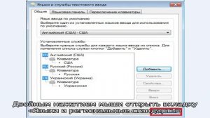 Как поменять оператора связи и сохранить номер