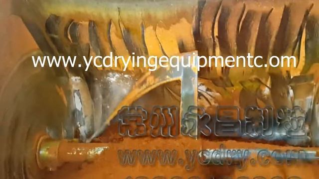 CH Series Trough Type Mixer смотреть онлайн