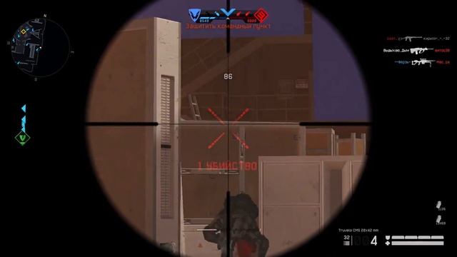 КАК СДЕЛАТЬ НОВЫЙ БАГ? С ДЫМОМ► WARFACE! НОВЫЙ БАГ ► ВАРФЕЙС смотреть онлайн