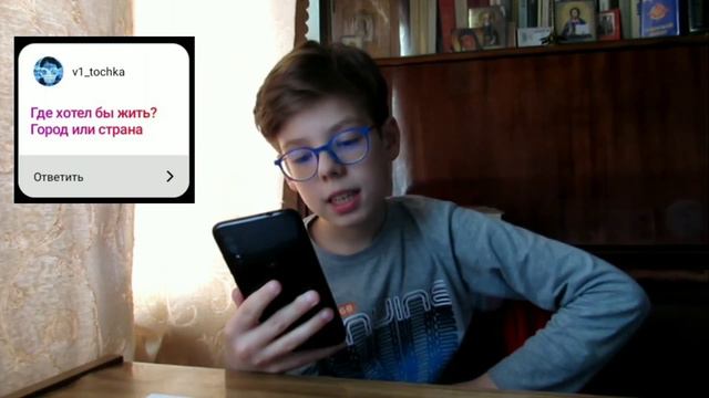 ВОПРОС - ОТВЕТ. СЛИШКОМ МНОГО ВОПРОСОВ!!! смотреть онлайн