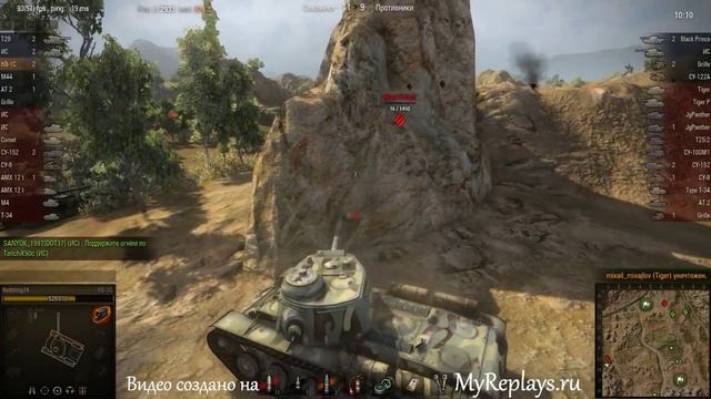 WOT: Степи - КВ-1С - 4 фрага - смотреть онлайн