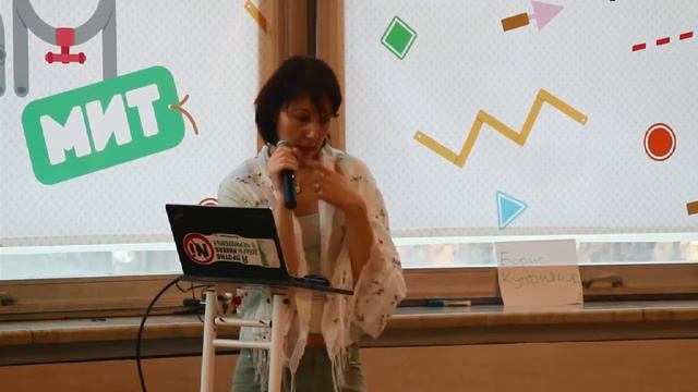 Культурный центр и местное сообщество: зачем мы друг другу? смотреть онлайн