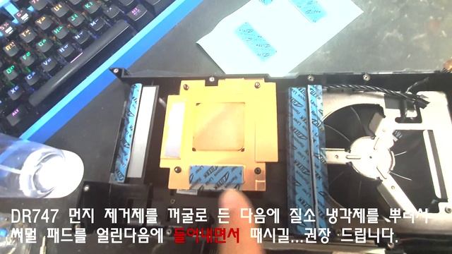 How to install evgartx 3080 ftw3 hybrid kit (Evga rtx 3080 ftw3 하이브리드 방법 및 장착기) смотреть онлайн