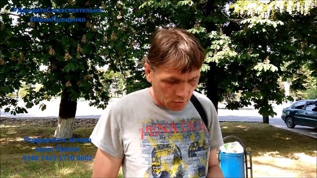 Мариуполь Какая средняя зарплата в городе Соцопрос Иван Проценко
