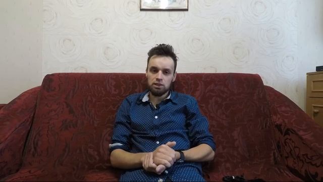 Стеснительность и человекоугодие смотреть онлайн