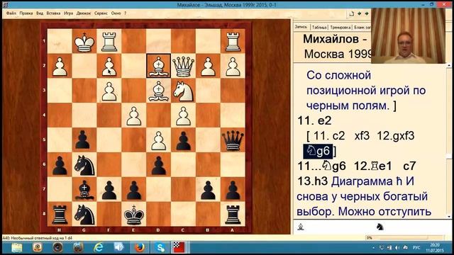 Дебют Эльшада 11.07.15 смотреть онлайн