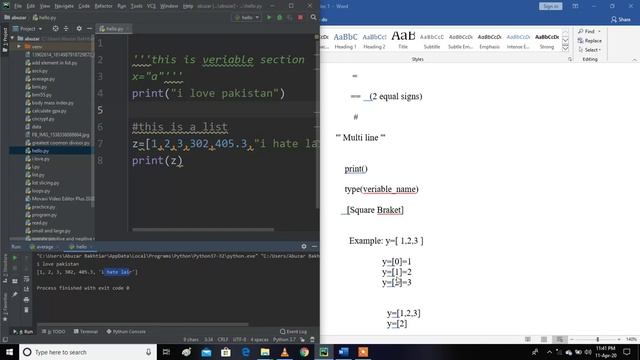 Python Tutorial for Beginners | Variable+List in Python смотреть онлайн