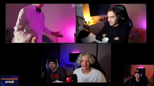 ПАРАДЕЕВИЧ СМОТРИТ СМЕШНЫЕ ВИДОСЫ / ХАЗЯЕВА ХОЗЯЕВА Paradeevich Paradeev1ch Kae4ka