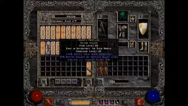 Diablo 2: Iding 75x Gc's ? wtf Plugy Mod? wtf hacks смотреть онлайн