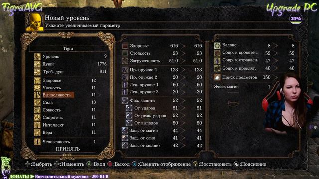 Темные души ► Dark Souls: Remastered ► Неудачный кооп смотреть онлайн
