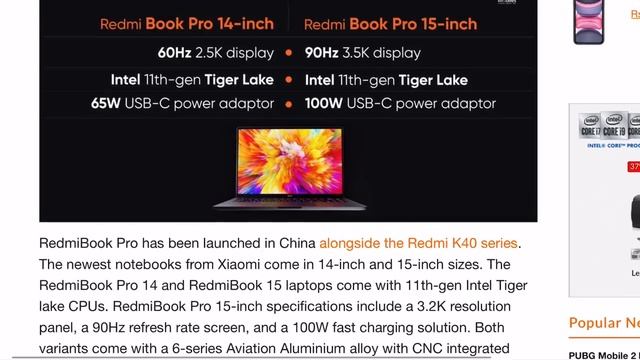 RedmiBook Pro 14, RedmiBook Pro 15 launched with Intel 11th Gen CPUs: price, specifications смотреть онлайн