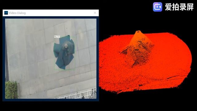 How to do measure volume by LiDAR смотреть онлайн